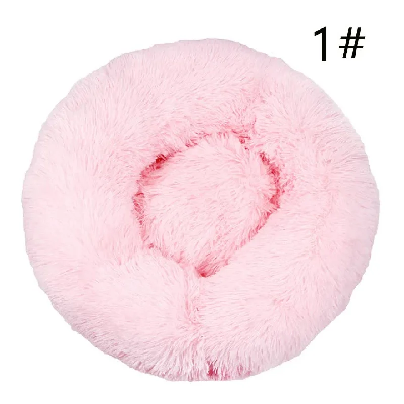 Calming Donut Pet Bed -Soft Faux Fur, Anti-Anxiety Fluffy Round Bed for Cats and Small Dogs (Light Pink)50cm