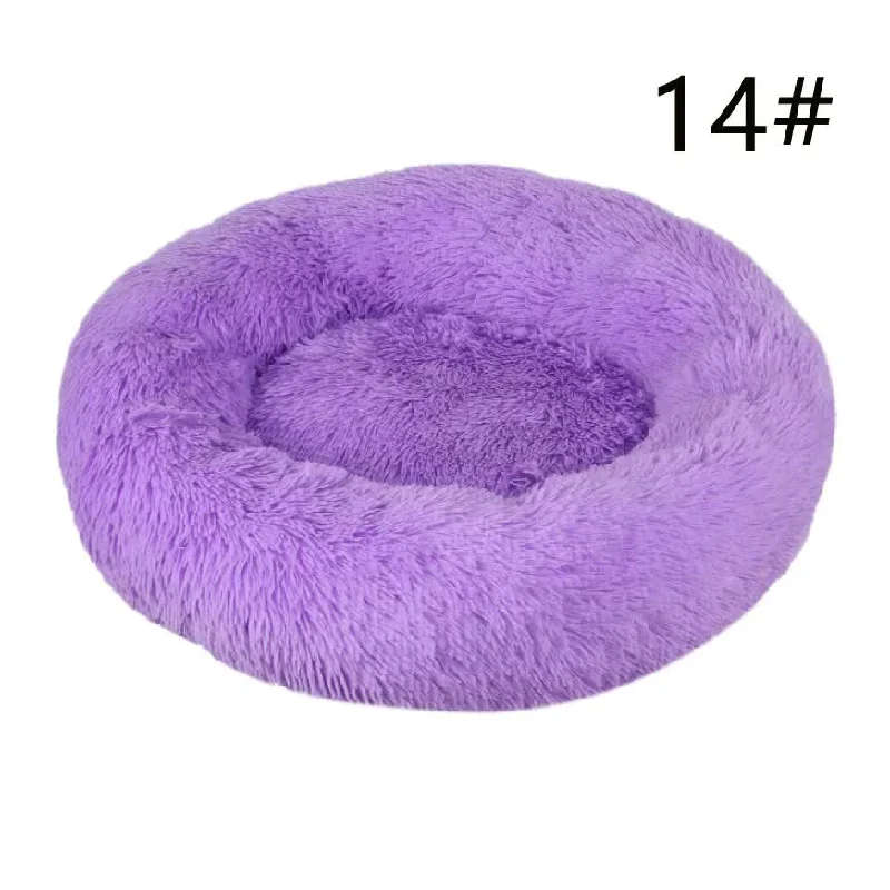 Calming Donut Pet Bed -Soft Faux Fur, Anti-Anxiety Fluffy Round Bed for Cats and Small Dogs (Purple)40cm