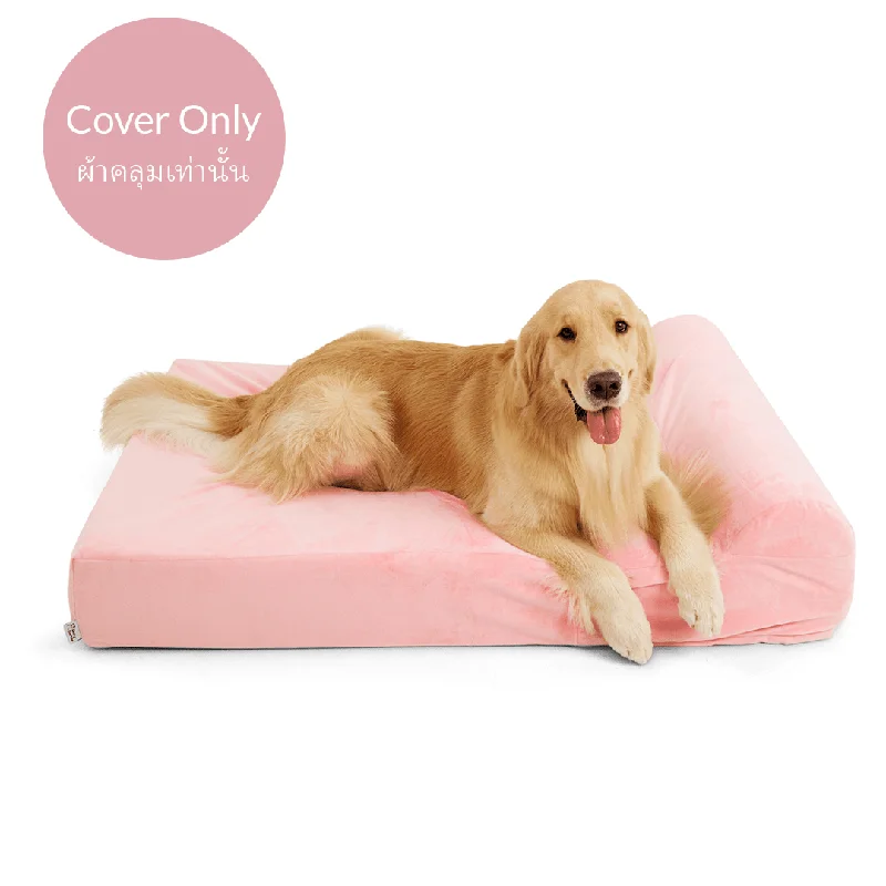 Dog Bed Cover