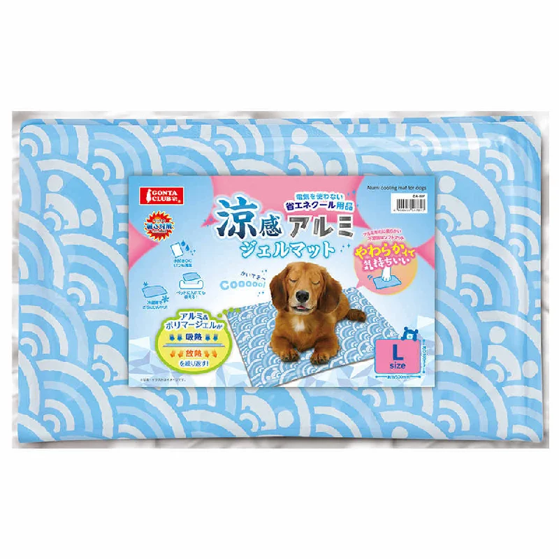 Marukan Cool Feeling Aluminium Gel Mat for Dogs (Large)