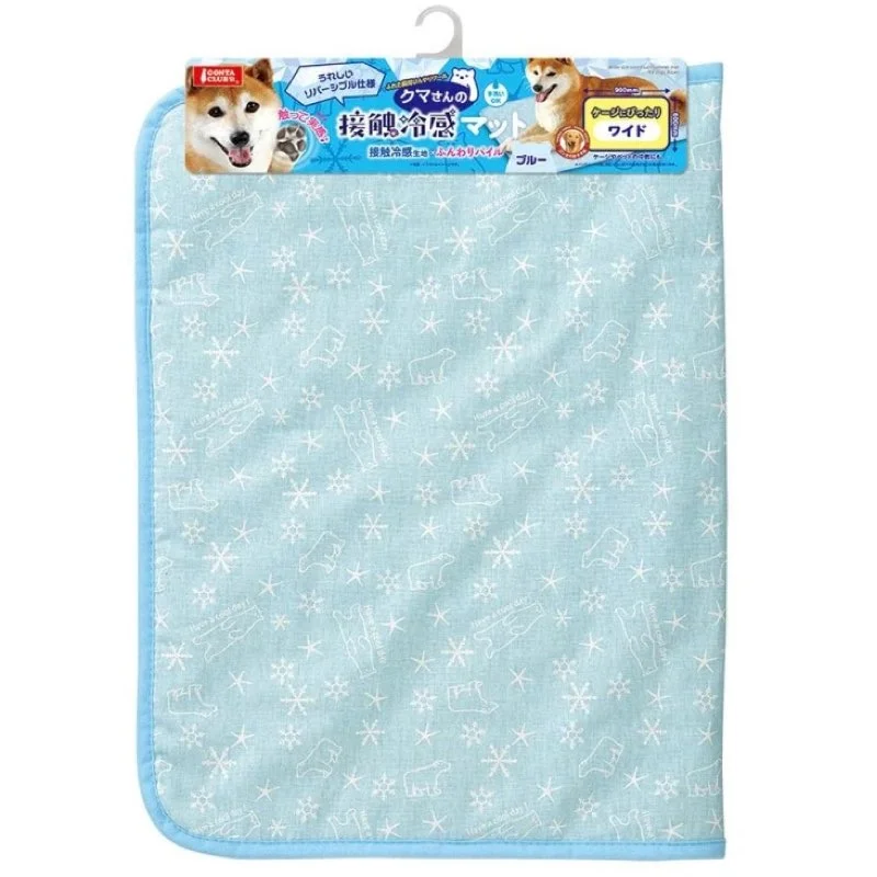 Marukan Cooling Mat (Wide)