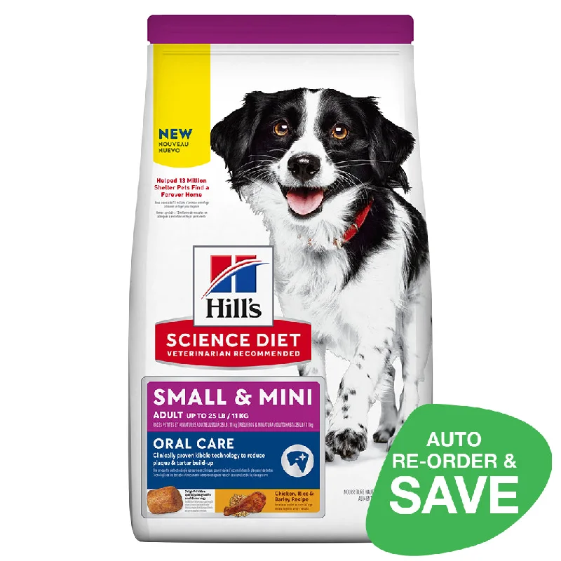 Hill's Science Diet Adult Oral Care Small & Mini Dry Dog Food 1.81kg