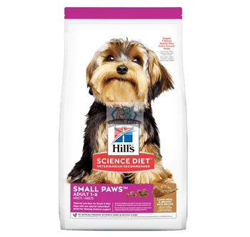 Hills Science Diet Adult Small Paws Lamb Meal & Brown Rice