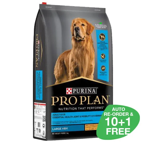 Pro Plan Large Breed Adult Dry Dog Food Chicken