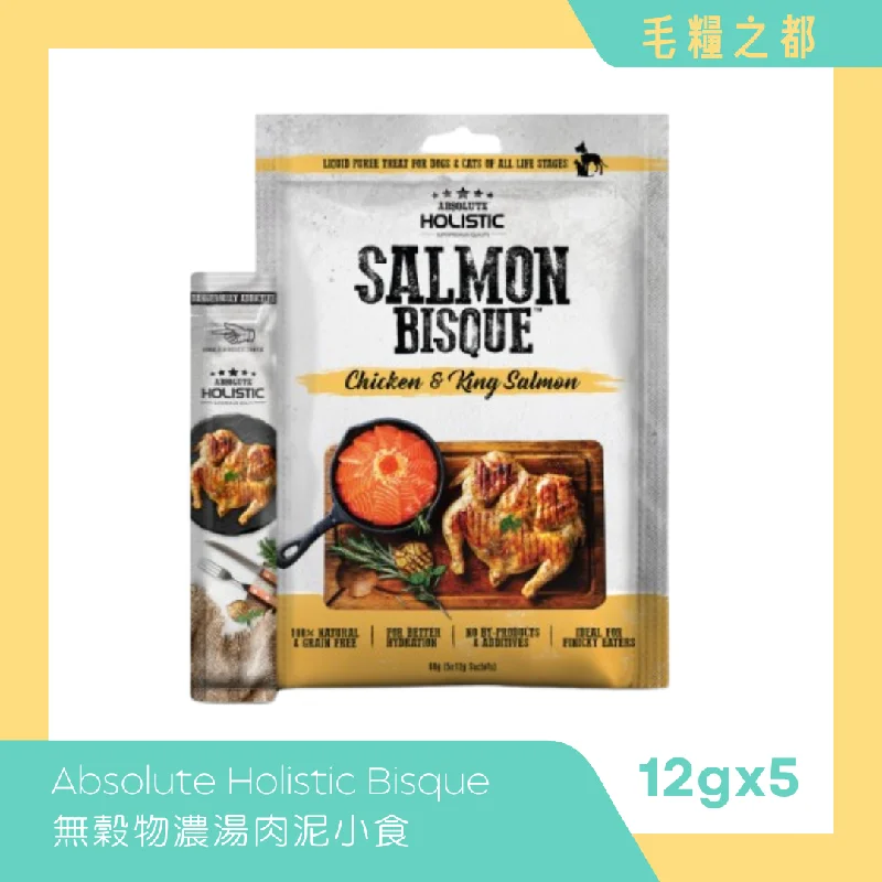 Absolute Holistic Bisque 高級濃湯肉泥 60g (5條裝) - 雞+國王鮭魚